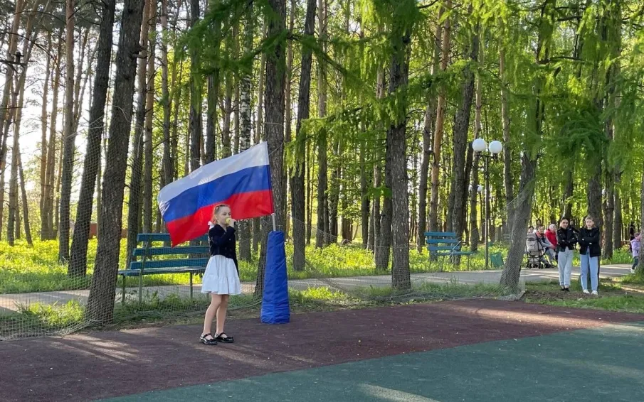 Патриотическая акция - концерт «Вместе мы большая сила, вместе мы страна Россия!»